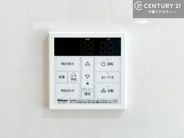 木更津市祇園３丁目の新築一戸建