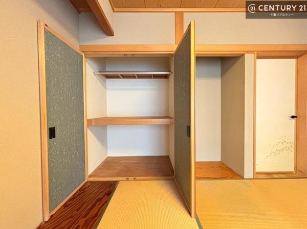 千葉市若葉区千城台東２丁目の中古一戸建て