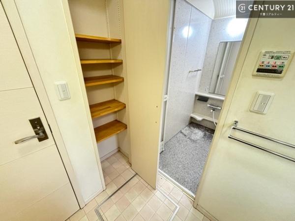千葉市若葉区千城台東２丁目の中古一戸建て