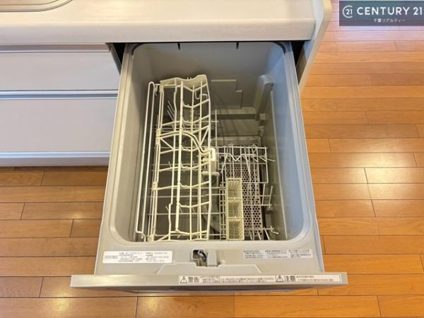 千葉市若葉区千城台東２丁目の中古一戸建て