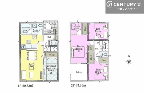 木更津市請西の新築一戸建