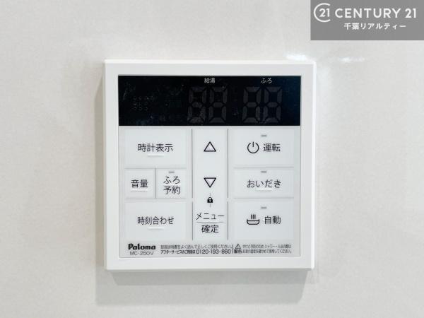 木更津市請西の新築一戸建