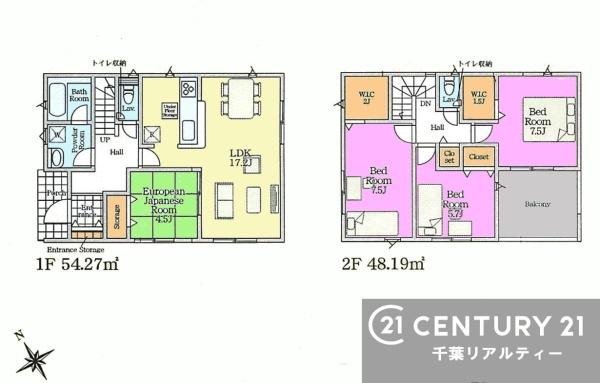 富津市千種新田の新築一戸建