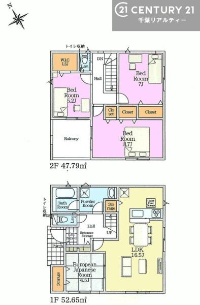 富津市千種新田の新築一戸建