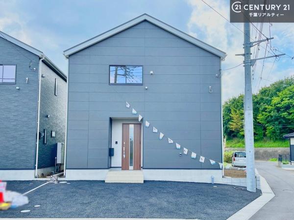 市原市古市場の新築一戸建