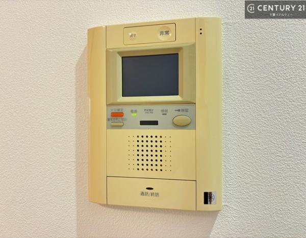 サンクレイドル千葉登戸スカイレジデンス