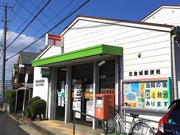 佐倉市城の新築一戸建(佐倉城郵便局)