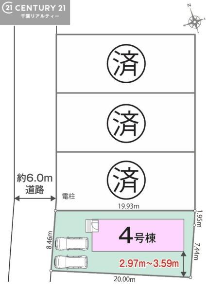 富津市青木３丁目の新築一戸建