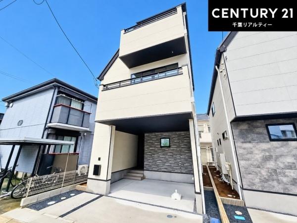 千葉市稲毛区轟町４丁目　１号棟