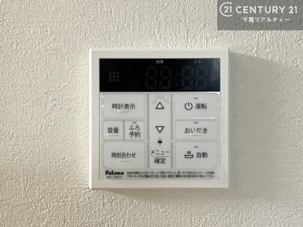木更津市清見台東２丁目の新築一戸建