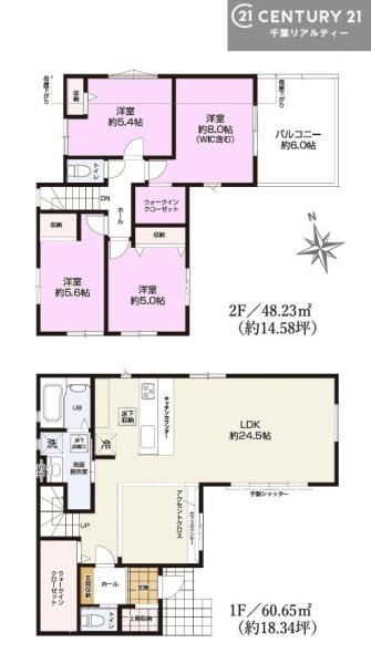 木更津市清見台東２丁目の新築一戸建
