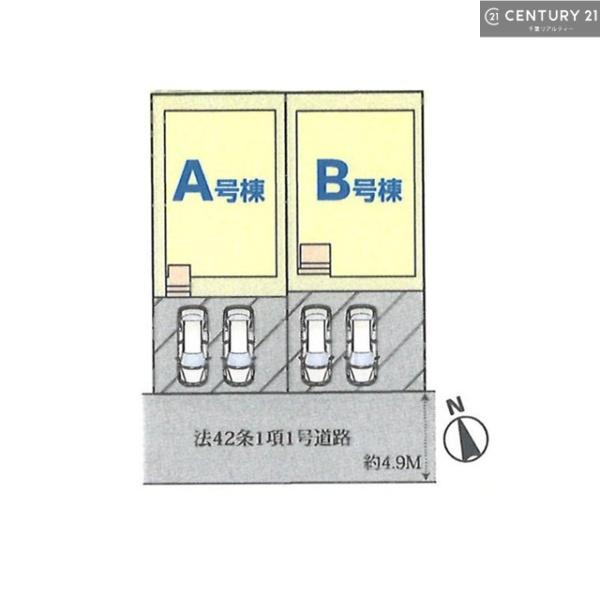 千葉市若葉区千城台東２丁目　A号棟