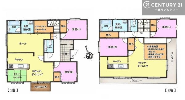 木更津市清見台東２丁目の中古一戸建て