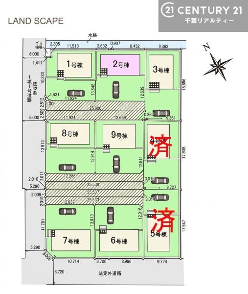 木更津市高柳の新築一戸建