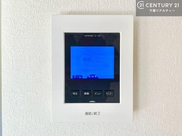 木更津市清見台東１丁目の新築一戸建
