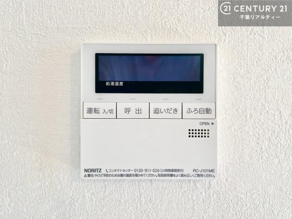 木更津市清見台東１丁目の新築一戸建