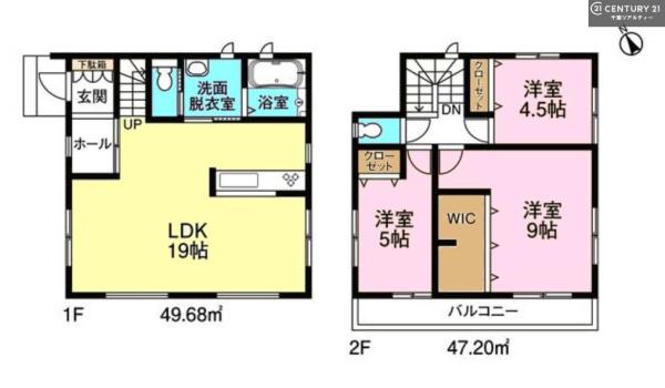 市原市五所の中古一戸建