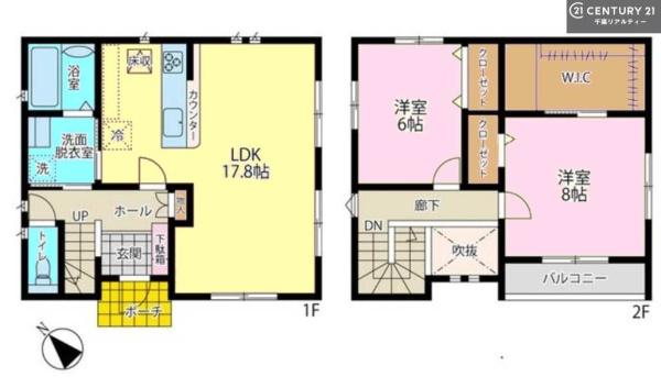 市原市能満の中古一戸建