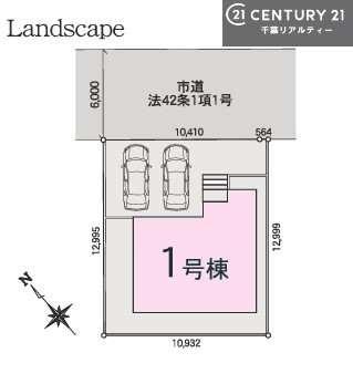 市原市君塚５丁目の新築一戸建