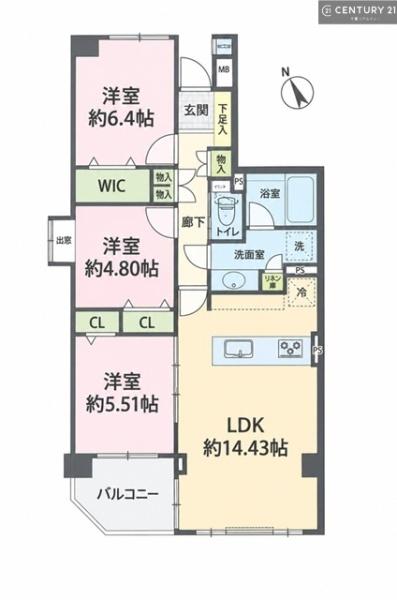 コスモ東習志野
