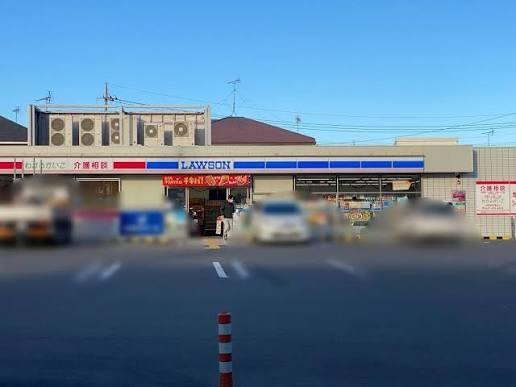 コスモ東習志野(ローソン東習志野店)