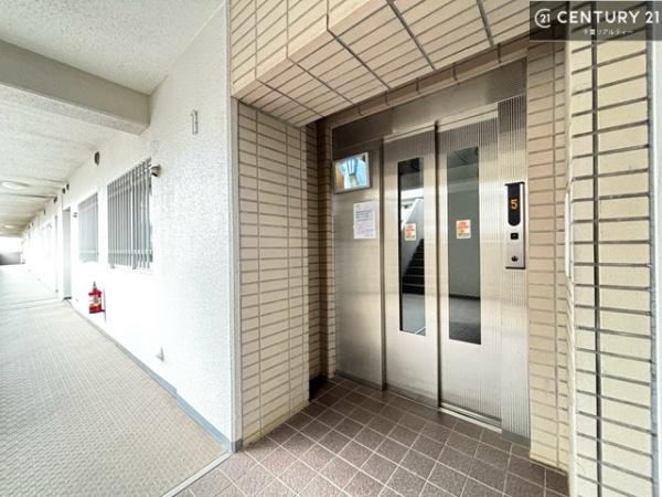 コスモ東習志野