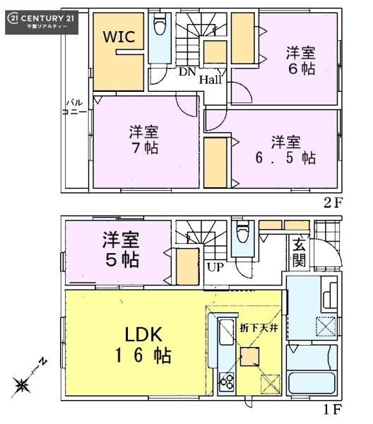 千葉市中央区星久喜町　２号棟