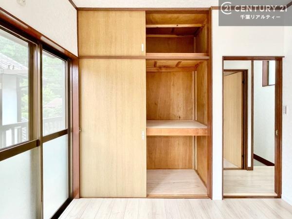 市原市光風台５丁目の中古一戸建て