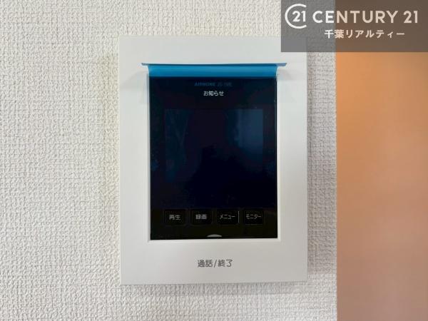佐倉市城内町の新築一戸建