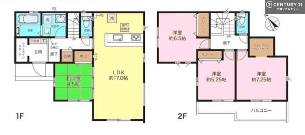 佐倉市江原台２丁目の新築一戸建