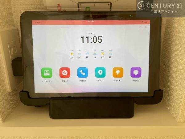 木更津市清見台東２丁目の新築一戸建