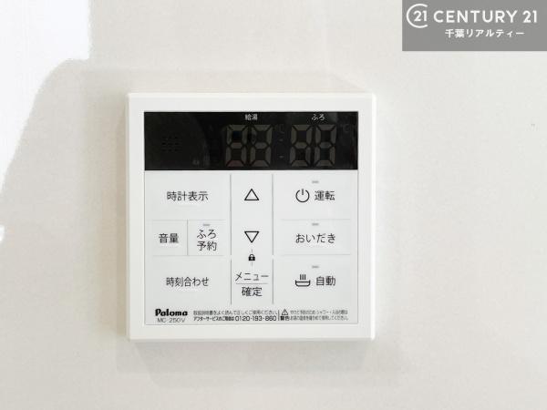 木更津市清見台東２丁目の新築一戸建