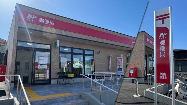君津市常代の新築一戸建(周南郵便局)