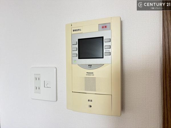 コープシティおゆみ野Ｃ棟