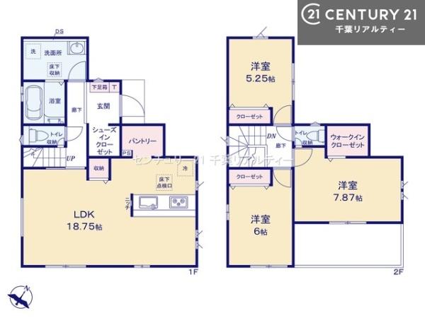 ＧＲＡＦＡＲＥ千葉市若葉区若松町