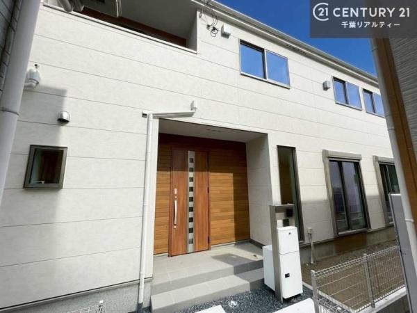 市原市五井中央西1丁目の新築一戸建
