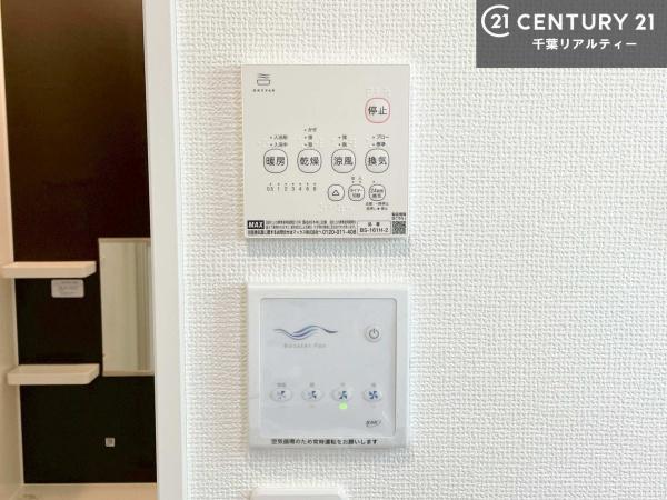 市原市五井中央西１丁目の新築一戸建