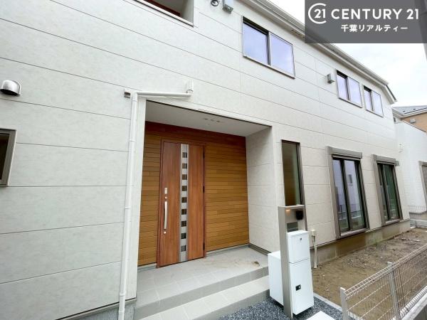市原市五井中央西１丁目の新築一戸建