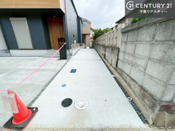 市原市五井中央西１丁目の新築一戸建