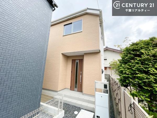 市原市五井中央西１丁目の新築一戸建