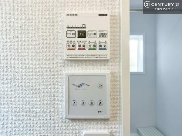 市原市若宮４丁目の新築一戸建