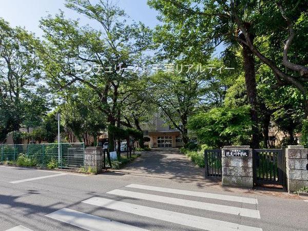 千葉市花見川区横戸町　A号棟(千葉市立花見川中学校)