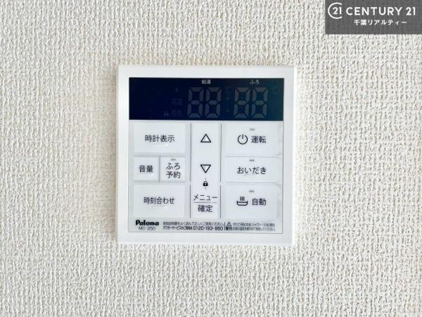 市原市椎津の新築一戸建