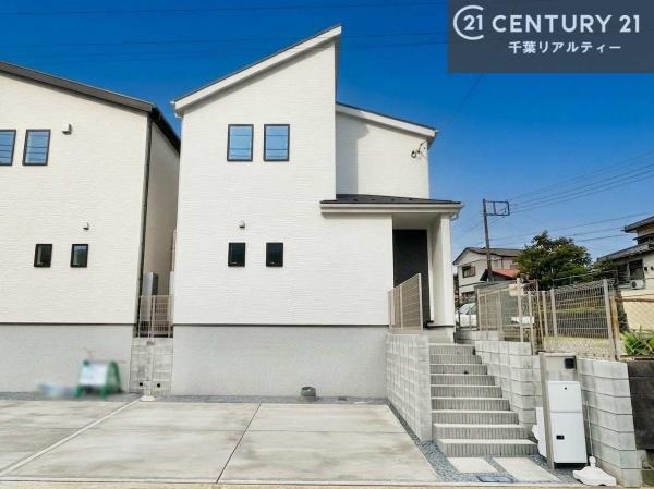 市原市辰巳台西5丁目の新築一戸建