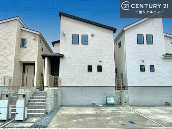 市原市辰巳台西5丁目の新築一戸建