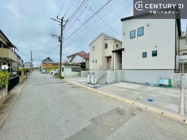 市原市辰巳台西５丁目の新築一戸建
