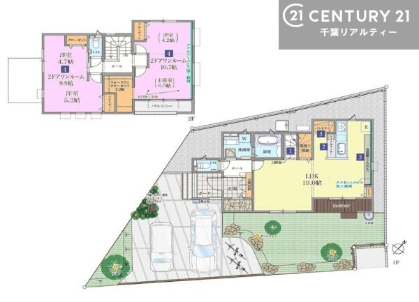 木更津市瓜倉の中古一戸建て