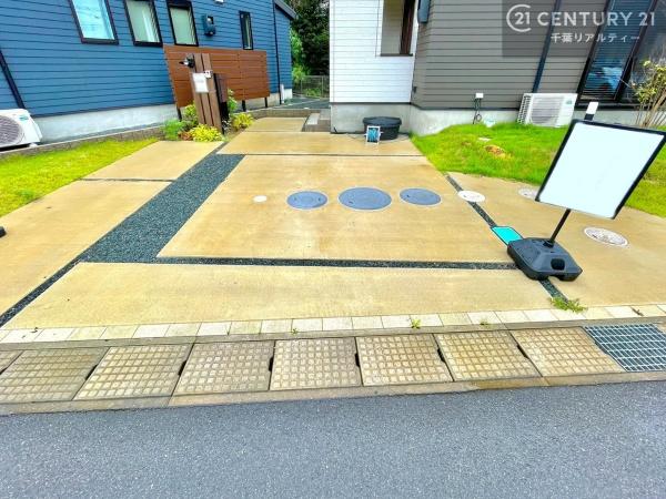 木更津市瓜倉の中古一戸建て