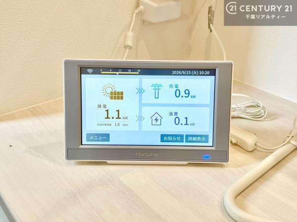 木更津市瓜倉の中古一戸建て