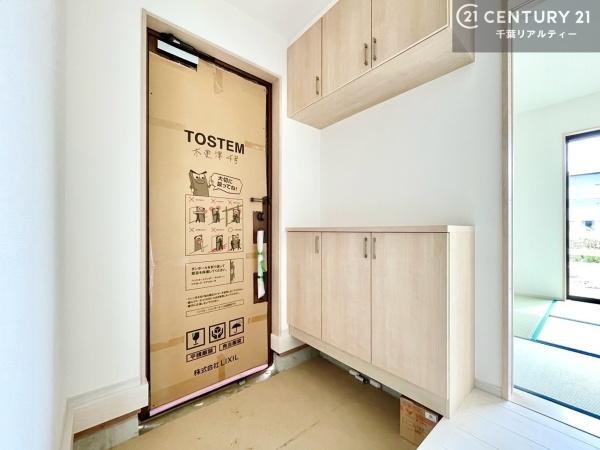 木更津市中島の新築一戸建